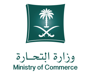 التجاره